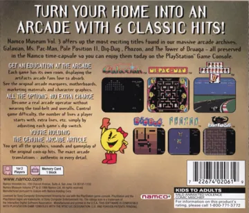 Namco Museum Vol. 3 (US) box cover back